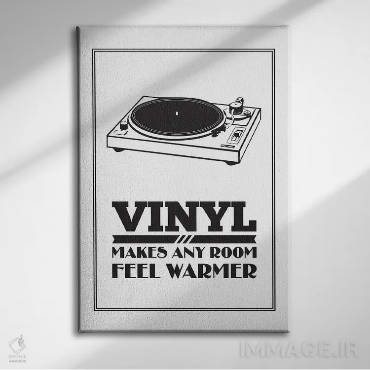 تابلو صفحه گرامافون هر اتاقی را گرمتر میکند اثر پرینتهای بنتون پارک (استودیو/گالری هنری) - نمای روبهرو روی دیوار