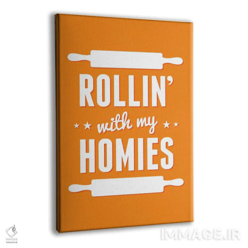 تابلو در کنار رفقایم میچرخم اثر پرینتهای بنتون پارک (استودیو/گالری هنری) - نمای پرسپکتیو محصول