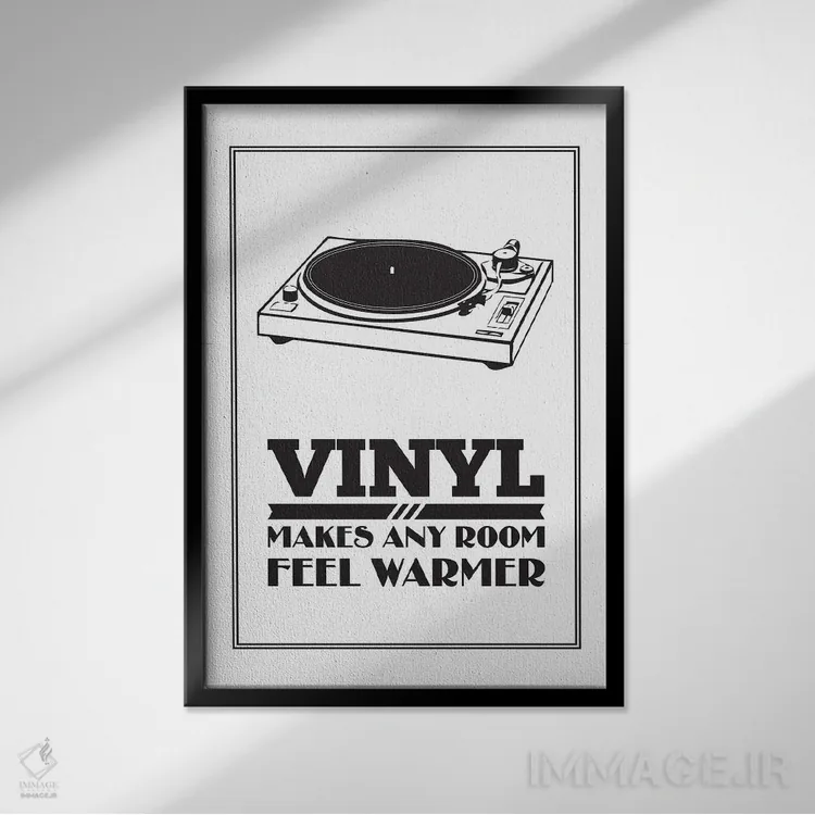 تابلو صفحه گرامافون هر اتاقی را گرمتر میکند اثر پرینتهای بنتون پارک (استودیو/گالری هنری) - نمای قابدار مشکی
