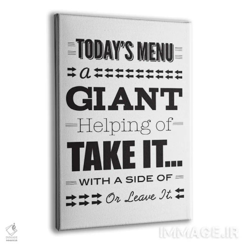 تابلو یا بردار یا رها کن اثر پرینتهای بنتون پارک (استودیو/گالری هنری) - نمای پرسپکتیو محصول