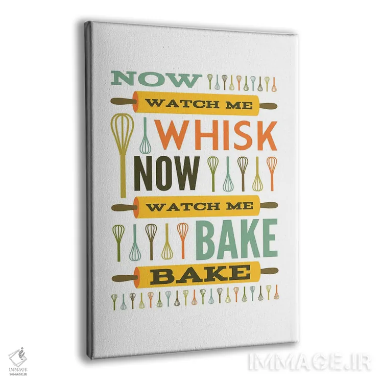 تابلو حالا نگاه کن چطور هم میزنم، حالا ببین چطور میپزم اثر پرینتهای بنتون پارک (استودیو/گالری هنری) - نمای پرسپکتیو محصول