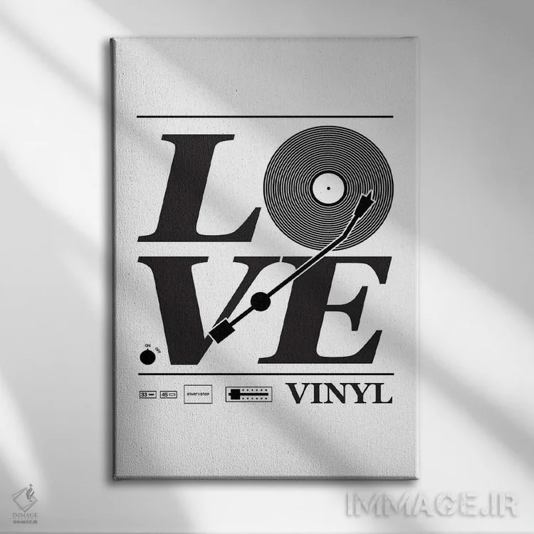 تابلو عاشق صفحه گرامافون اثر پرینتهای بنتون پارک (استودیو/گالری هنری) - نمای روبهرو روی دیوار