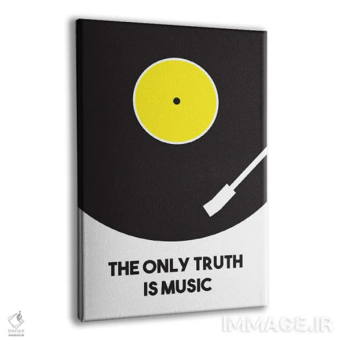 تابلو تنها حقیقت، موسیقی است اثر پرینتهای بنتون پارک (استودیو/گالری هنری) - نمای پرسپکتیو محصول