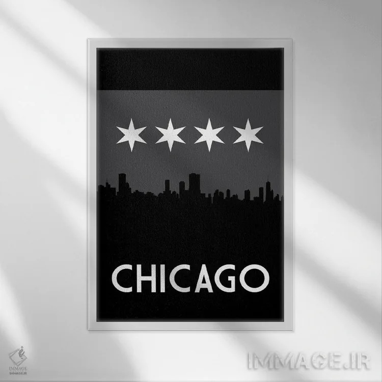 تابلو خط افق شیکاگو در شب اثر پرینتهای بنتون پارک (استودیو/گالری هنری) - نمای قابدار سفید