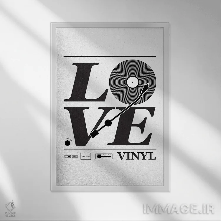 تابلو عاشق صفحه گرامافون اثر پرینتهای بنتون پارک (استودیو/گالری هنری) - نمای قابدار سفید