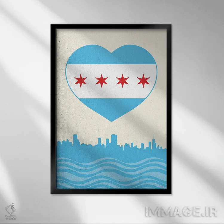 تابلو قلب با طرح پرچم شیکاگو اثر پرینتهای بنتون پارک (استودیو/گالری هنری) - نمای قابدار مشکی