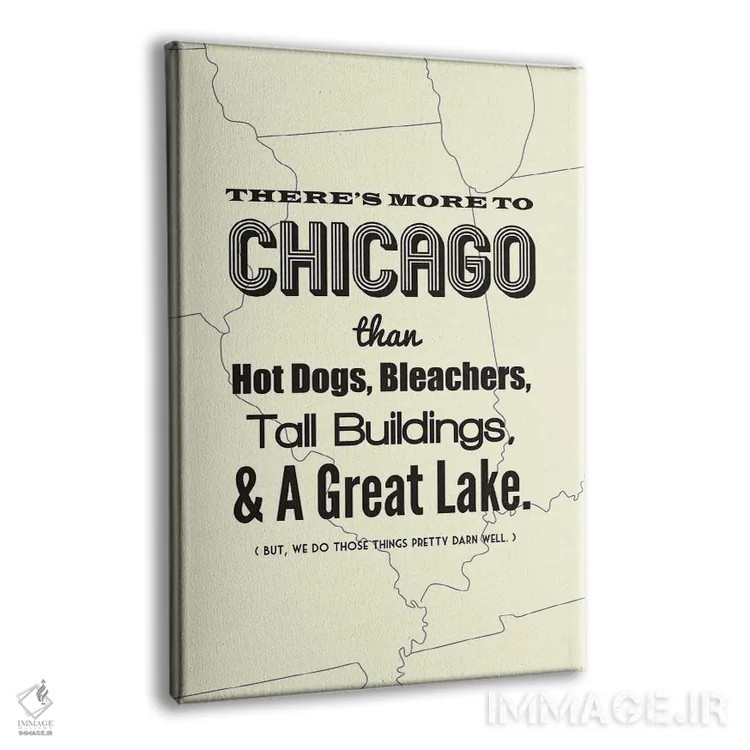تابلو شیکاگو فراتر از اینهاست اثر پرینتهای بنتون پارک (استودیو/گالری هنری) - نمای پرسپکتیو محصول
