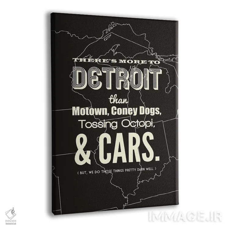 تابلو دیترویت فراتر از اینهاست اثر پرینتهای بنتون پارک (استودیو/گالری هنری) - نمای پرسپکتیو محصول