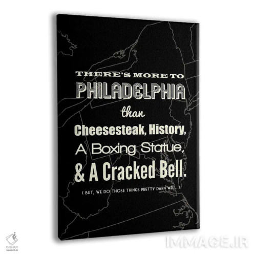 تابلو فیلادلفیا فراتر از اینهاست اثر پرینتهای بنتون پارک (استودیو/گالری هنری) - نمای پرسپکتیو محصول