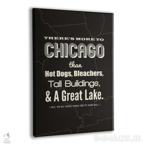 تابلو شیکاگو فراتر از اینهاست اثر پرینتهای بنتون پارک (استودیو/گالری هنری) - نمای پرسپکتیو محصول