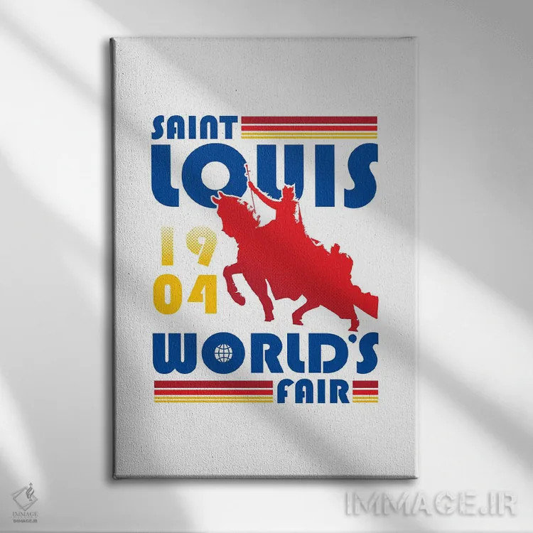تابلو نمایشگاه جهانی سنت لوئیس اثر پرینتهای بنتون پارک (استودیو/گالری هنری) - نمای روبهرو روی دیوار