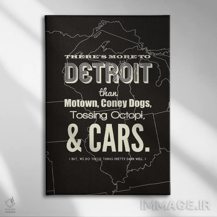 تابلو دیترویت فراتر از اینهاست اثر پرینتهای بنتون پارک (استودیو/گالری هنری) - نمای روبهرو روی دیوار