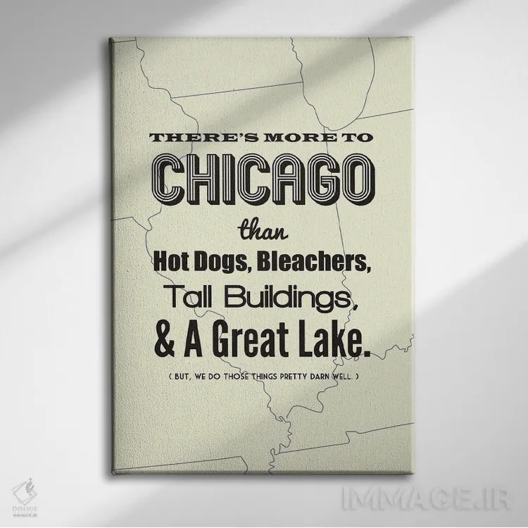 تابلو شیکاگو فراتر از اینهاست اثر پرینتهای بنتون پارک (استودیو/گالری هنری) - نمای روبهرو روی دیوار