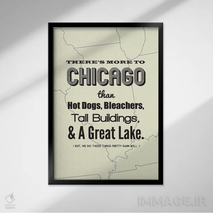 تابلو شیکاگو فراتر از اینهاست اثر پرینتهای بنتون پارک (استودیو/گالری هنری) - نمای قابدار مشکی
