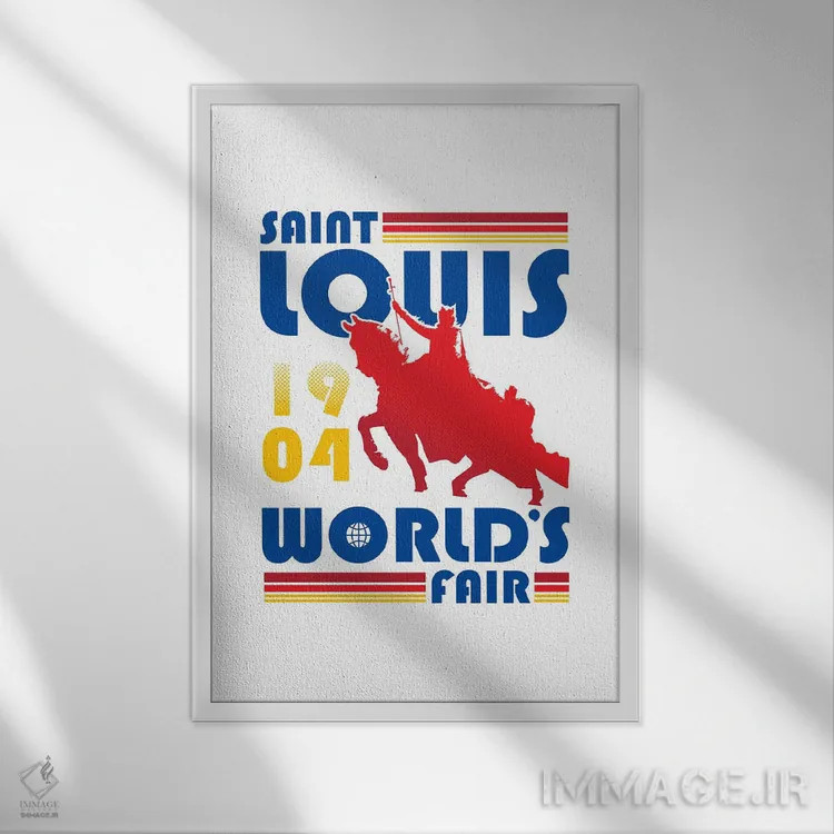تابلو نمایشگاه جهانی سنت لوئیس اثر پرینتهای بنتون پارک (استودیو/گالری هنری) - نمای قابدار سفید