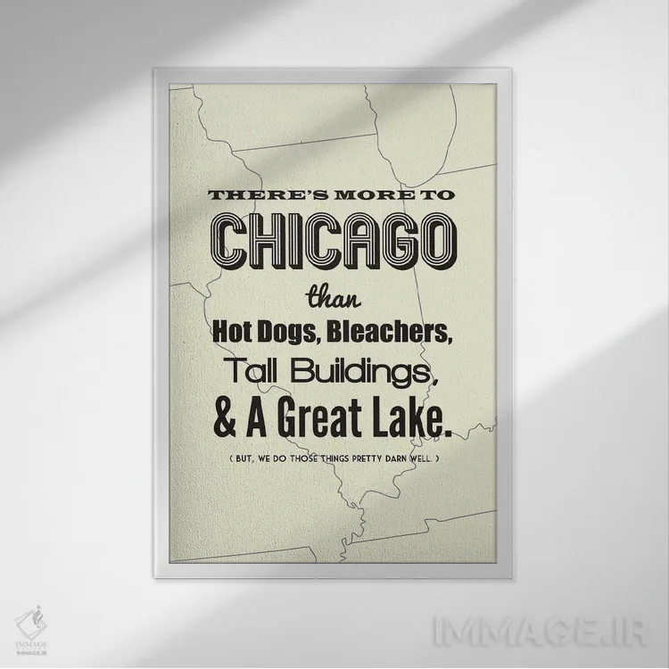 تابلو شیکاگو فراتر از اینهاست اثر پرینتهای بنتون پارک (استودیو/گالری هنری) - نمای قابدار سفید