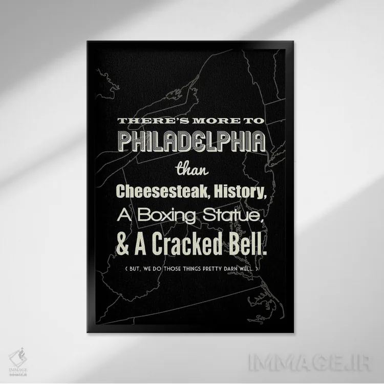 تابلو فیلادلفیا فراتر از اینهاست اثر پرینتهای بنتون پارک (استودیو/گالری هنری) - نمای قابدار مشکی