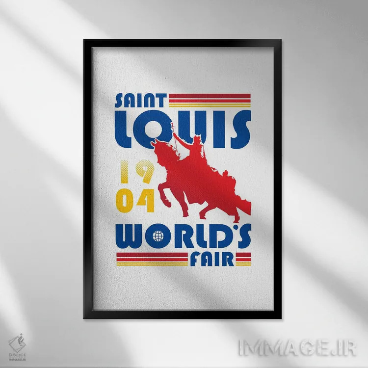 تابلو نمایشگاه جهانی سنت لوئیس اثر پرینتهای بنتون پارک (استودیو/گالری هنری) - نمای قابدار مشکی