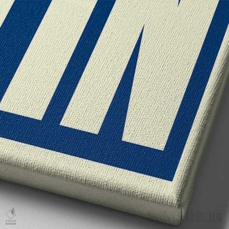 تابلو قلب تایپوگرافی آستین اثر پرینتهای بنتون پارک (استودیو/گالری هنری) - نمای نزدیک بافت بوم