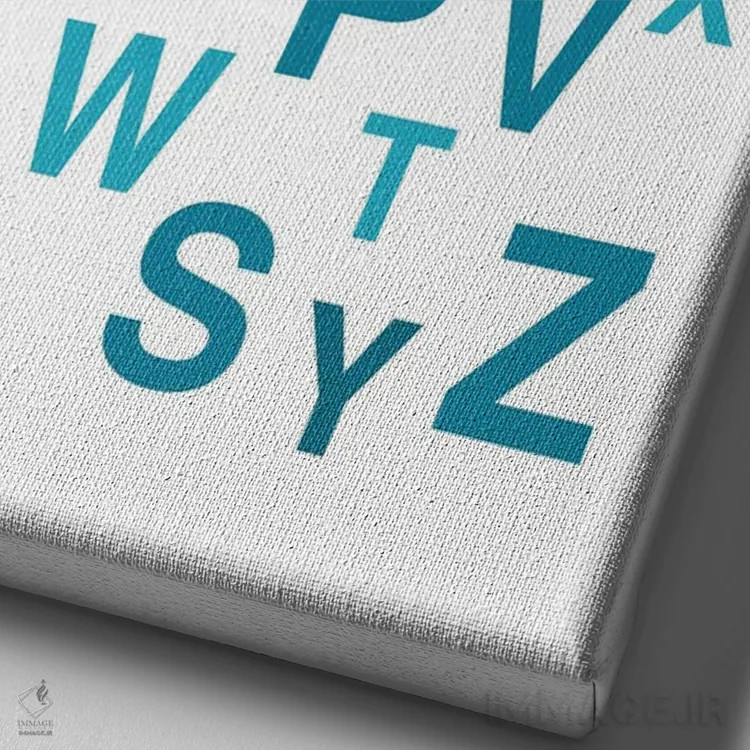 تابلو موشک الفبا اثر پرینتهای بنتون پارک (استودیو/گالری هنری) - نمای نزدیک بافت بوم