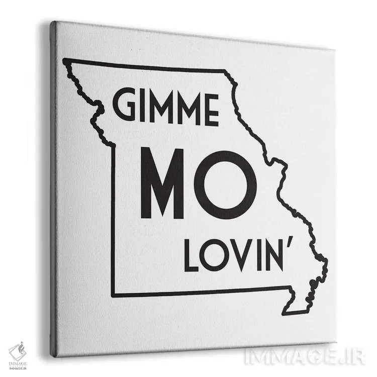 تابلو به من بیشتر عشق بده اثر پرینتهای بنتون پارک (استودیو/گالری هنری) - نمای پرسپکتیو محصول