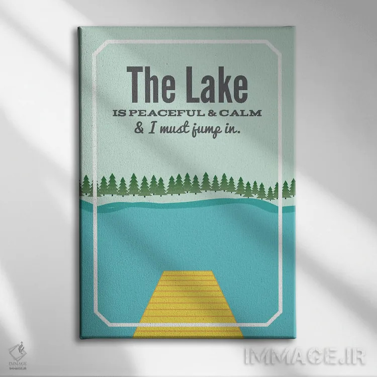 تابلو دریاچه آرام و ساکت است اثر پرینتهای بنتون پارک (استودیو/گالری هنری) - نمای روبهرو روی دیوار