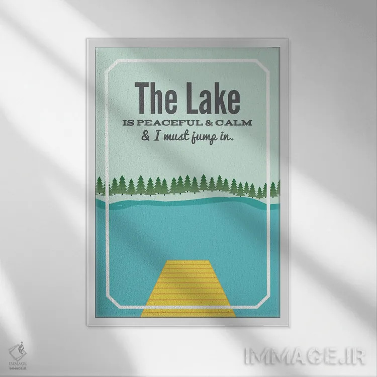 تابلو دریاچه آرام و ساکت است اثر پرینتهای بنتون پارک (استودیو/گالری هنری) - نمای قابدار سفید