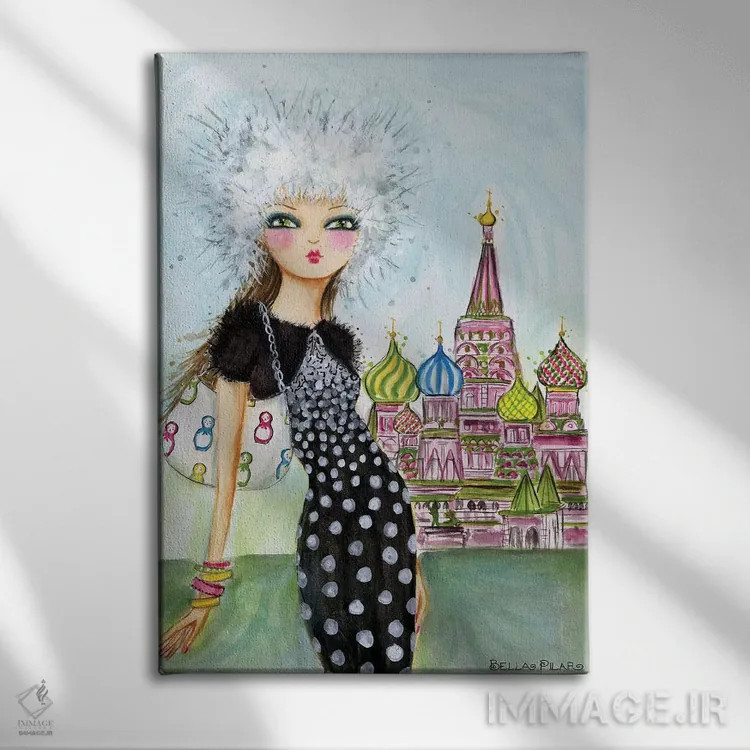 تابلو مسکو (روسیه) اثر بلا پیلار - نمای روبهرو روی دیوار