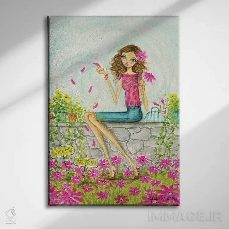 تابلو دوستم دارد یا نه اثر بلا پیلار - نمای روبهرو روی دیوار