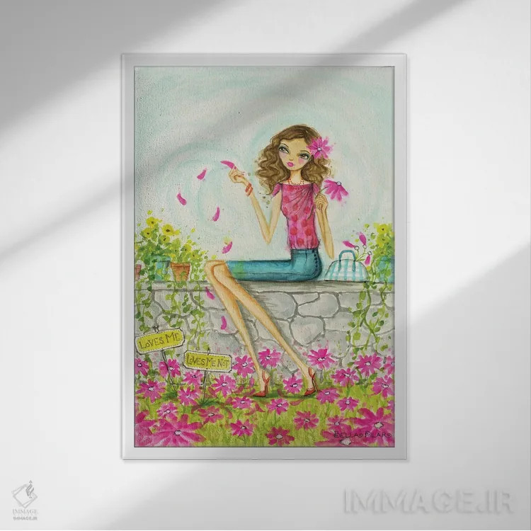 تابلو دوستم دارد یا نه اثر بلا پیلار - نمای قابدار سفید