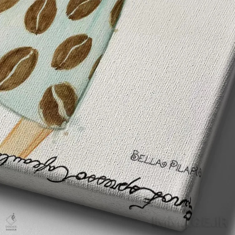 تابلو لایلا با لاته اثر بلا پیلار - نمای نزدیک بافت بوم