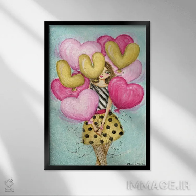 تابلو دسته بادکنک دوستت دارم اثر بلا پیلار - نمای قابدار مشکی