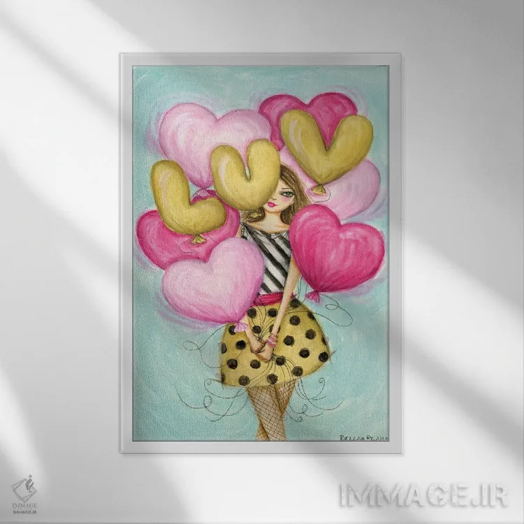 تابلو دسته بادکنک دوستت دارم اثر بلا پیلار - نمای قابدار سفید