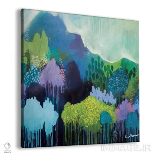 تابلو زیر پای من اثر کلر برمنر - نمای پرسپکتیو محصول