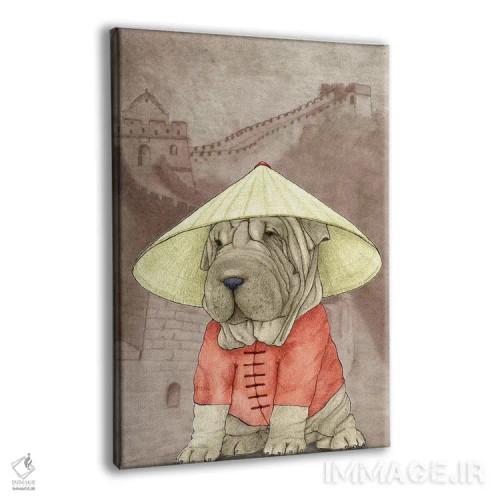 تابلو شارپی با دیوار چین اثر باروف - نمای پرسپکتیو محصول