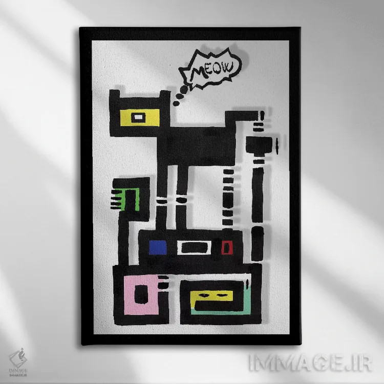 تابلو گربهٔ شهری شاخدار اثر باروف - نمای روبهرو روی دیوار