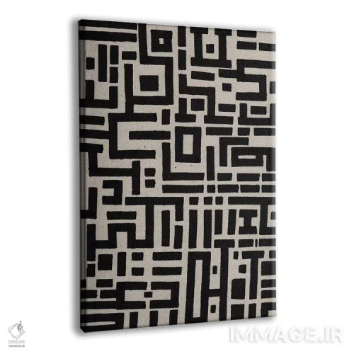 تابلو تریپ هاپ در شهر (سبک موسیقی) اثر باروف - نمای پرسپکتیو محصول