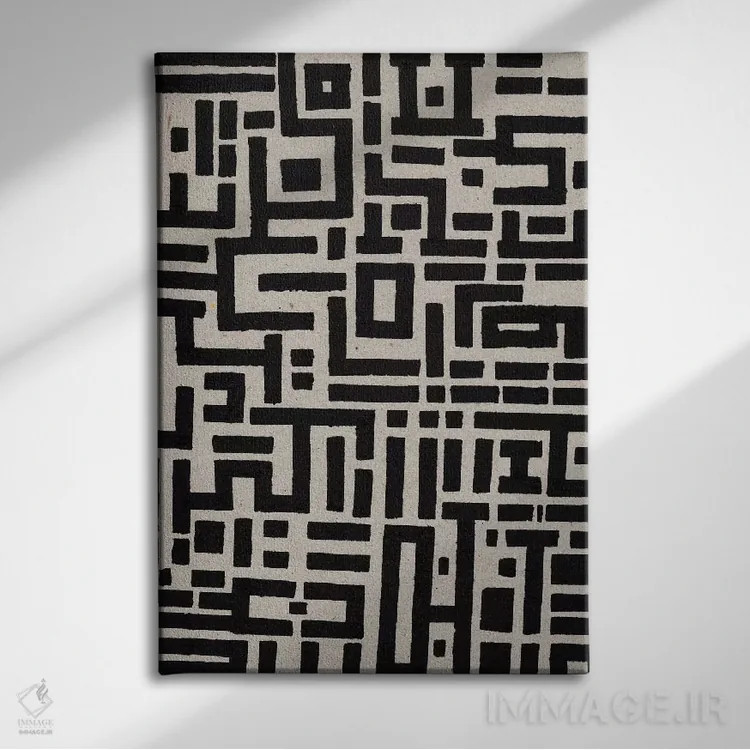 تابلو تریپ هاپ در شهر (سبک موسیقی) اثر باروف - نمای روبهرو روی دیوار