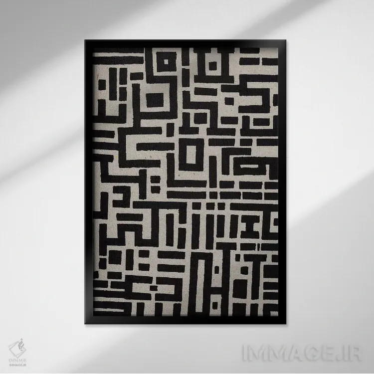 تابلو تریپ هاپ در شهر (سبک موسیقی) اثر باروف - نمای قابدار مشکی