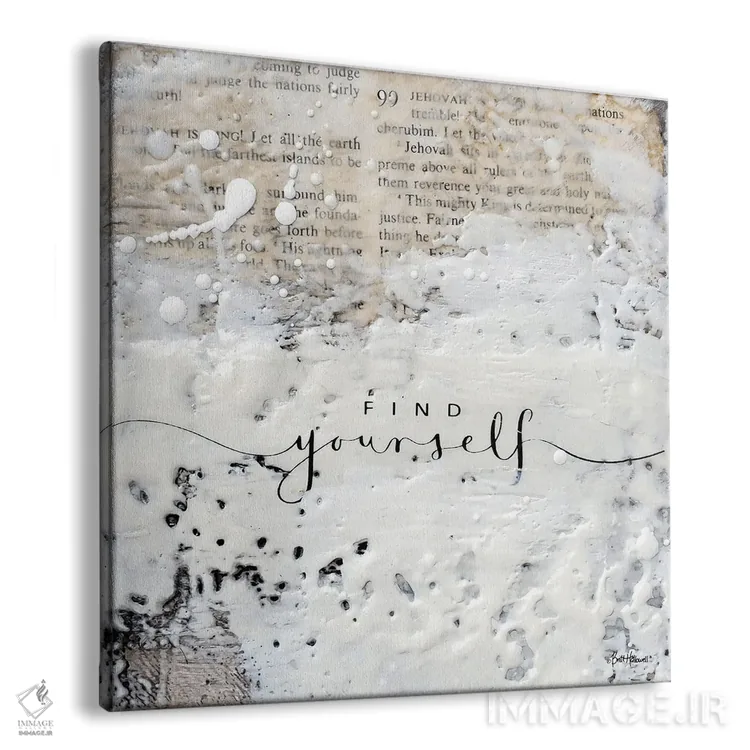 تابلو خودت را پیدا کن اثر بریت هالوِول - نمای پرسپکتیو محصول