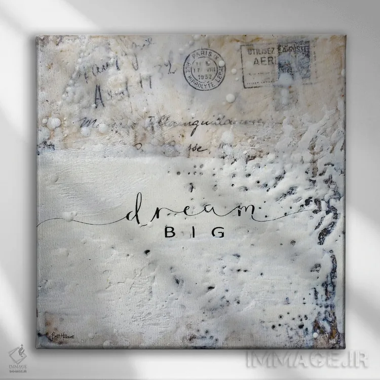تابلو بزرگ رویاپردازی کن اثر بریت هالوِول - نمای روبهرو روی دیوار
