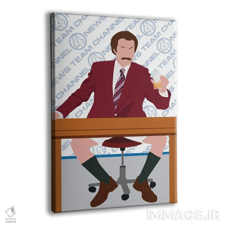 تابلو ران برگاندی (فیلم Anchorman) اثر بوریلیانا - نمای پرسپکتیو محصول