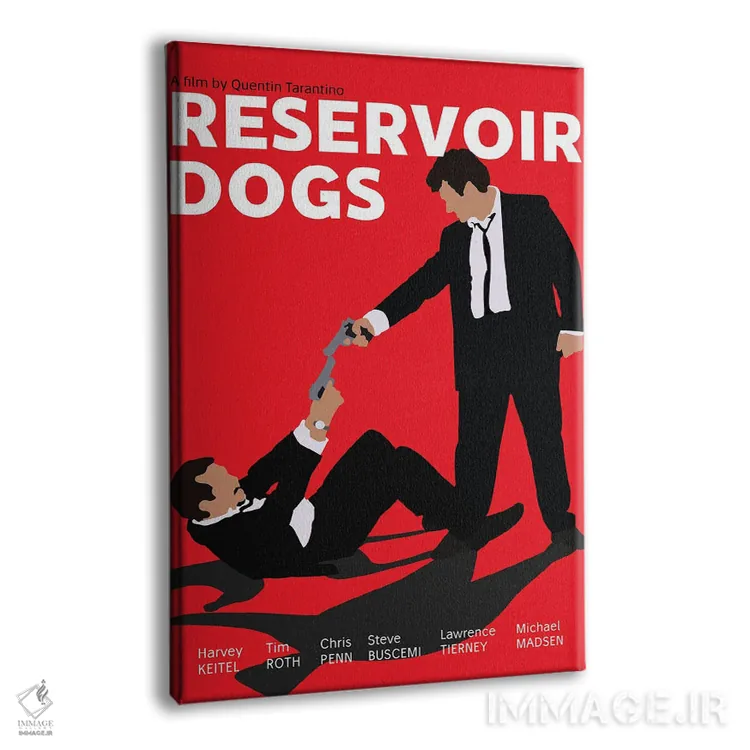 تابلو سگهای انباری (فیلم) اثر بوریلیانا - نمای پرسپکتیو محصول