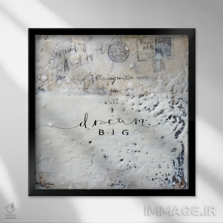 تابلو بزرگ رویاپردازی کن اثر بریت هالوِول - نمای قابدار مشکی