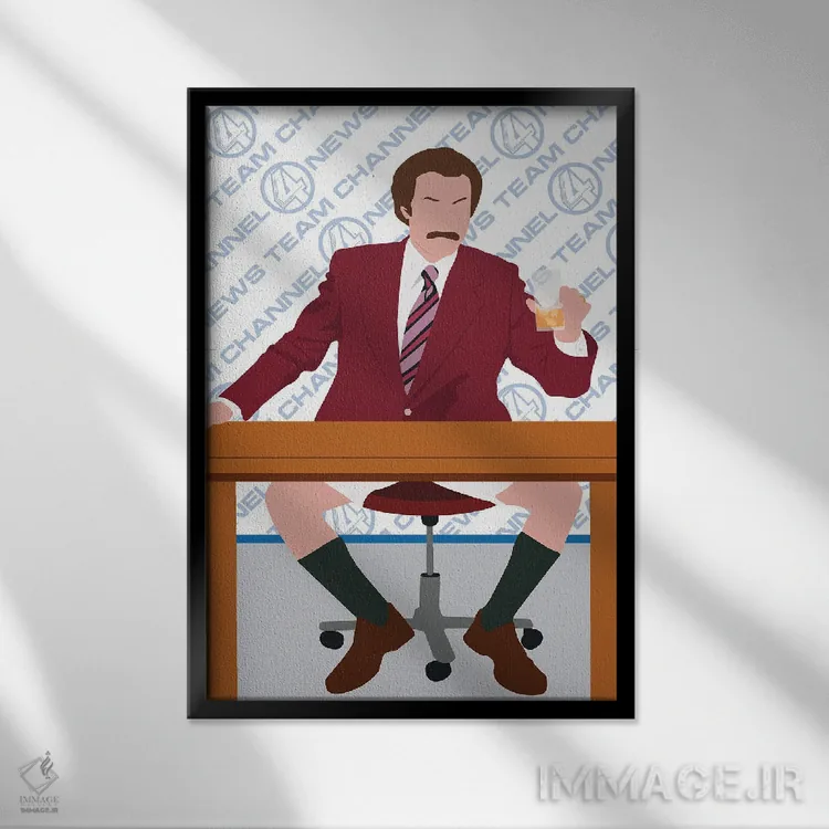 تابلو ران برگاندی (فیلم Anchorman) اثر بوریلیانا - نمای قابدار مشکی