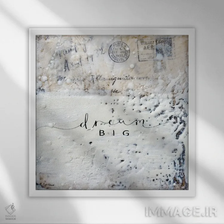 تابلو بزرگ رویاپردازی کن اثر بریت هالوِول - نمای قابدار سفید