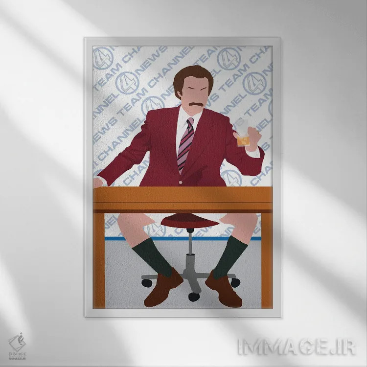 تابلو ران برگاندی (فیلم Anchorman) اثر بوریلیانا - نمای قابدار سفید