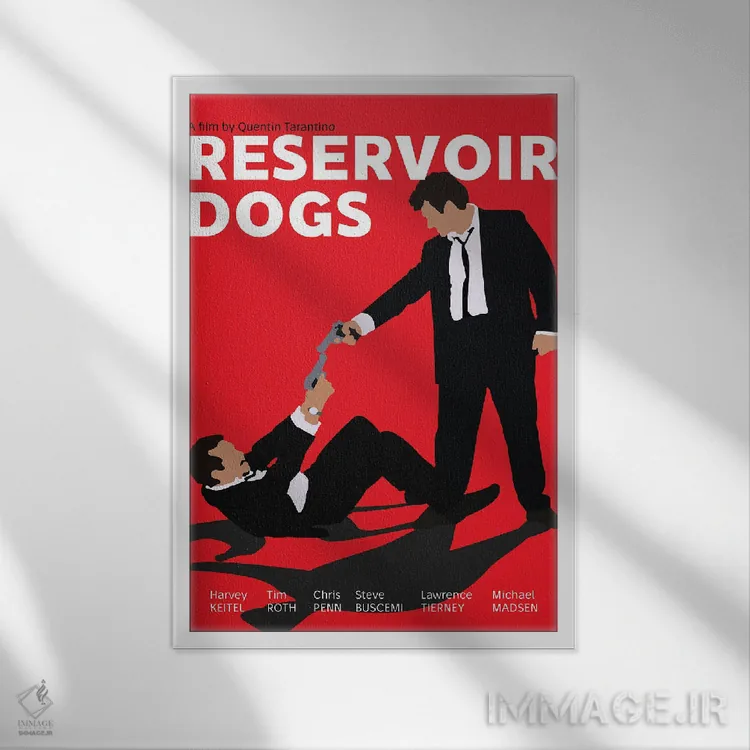 تابلو سگهای انباری (فیلم) اثر بوریلیانا - نمای قابدار سفید