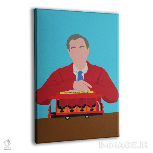 تابلو محله آقای راجرز (برنامه تلویزیونی) اثر بوریلیانا - نمای پرسپکتیو محصول