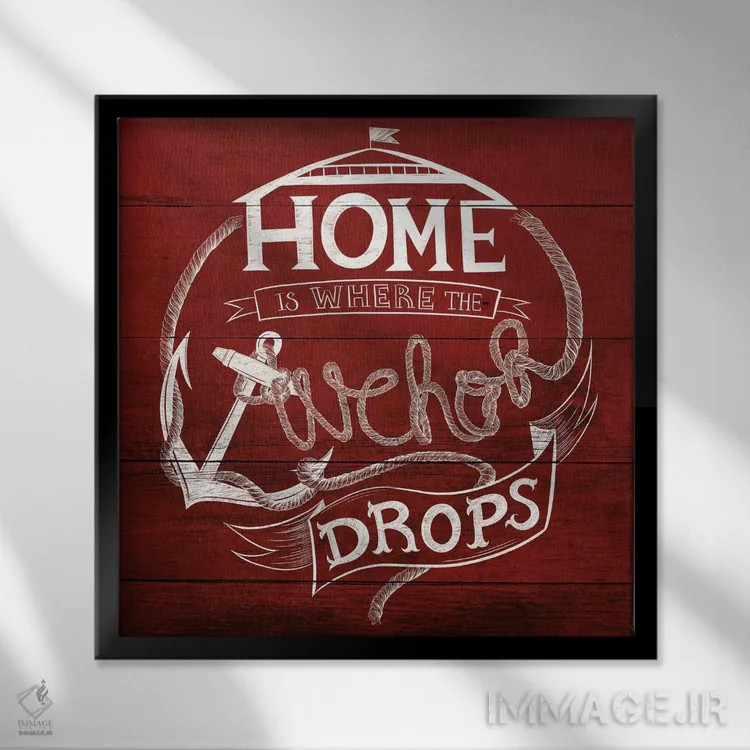 تابلو خانه همانجاست که لنگر میاندازد اثر فایو بای فایو کالکتیو - نمای قابدار مشکی